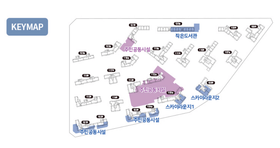 잠실래미안아이파크 청약 분양가