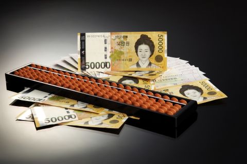 압류방지통장 신청 시 유의사항