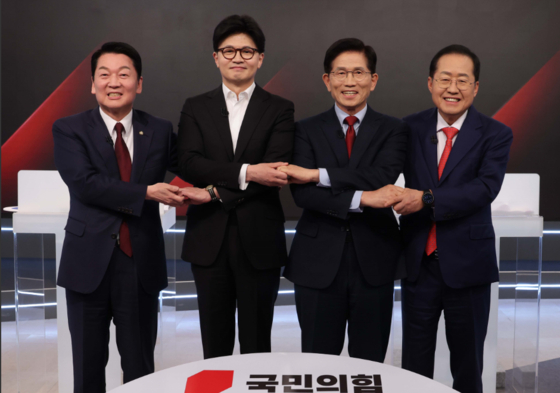 리얼미터 대선주자