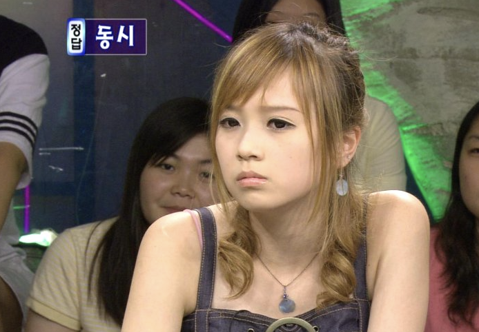 아유미 방송활동