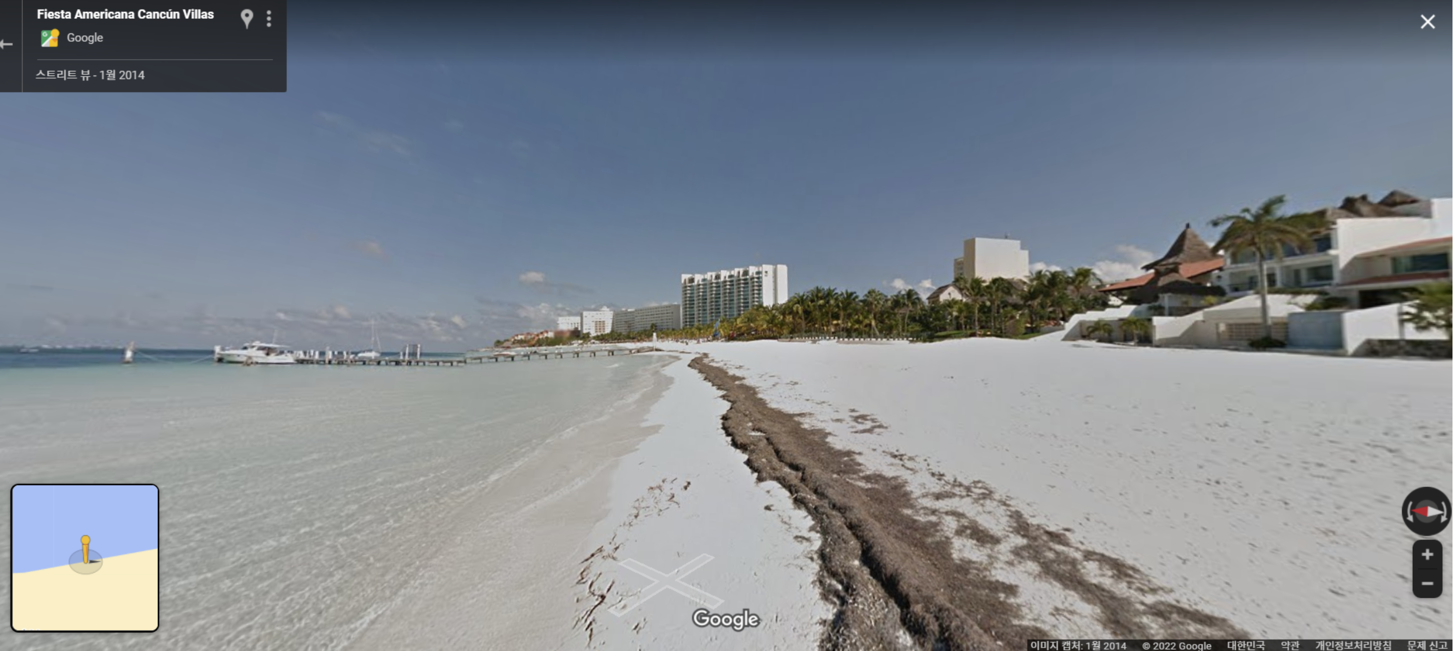 구글지도 로드뷰