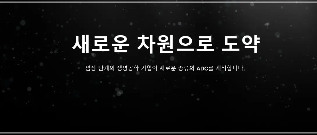 2025-2월-공모주-일정-청약