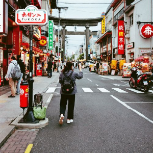 후쿠오카 여행