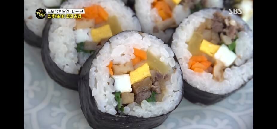 생활의 달인 986회 노포 덕후 달인 대구 수성구 김밥 맛집 산후조리원김밥 맛샘김밥