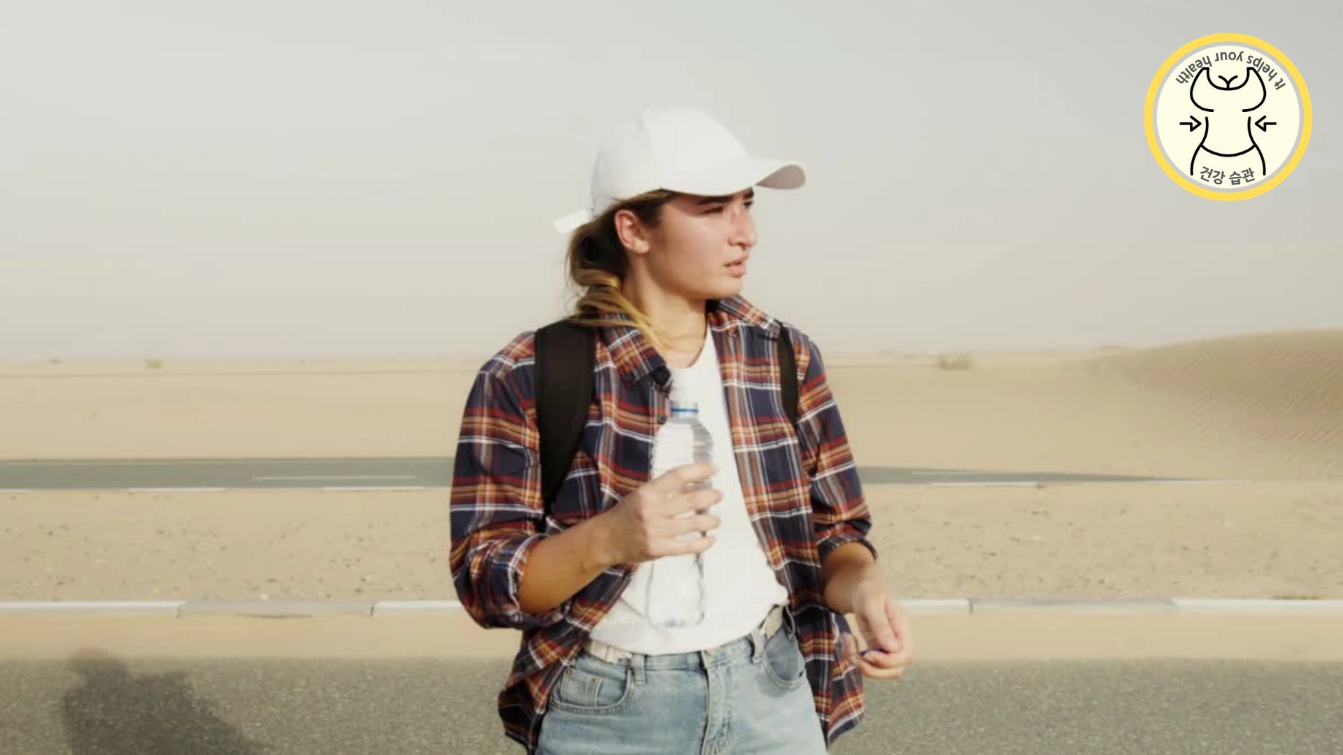 피부의 최대 적 뜨거운 태양 피부의 최대 적 뜨거운 태양