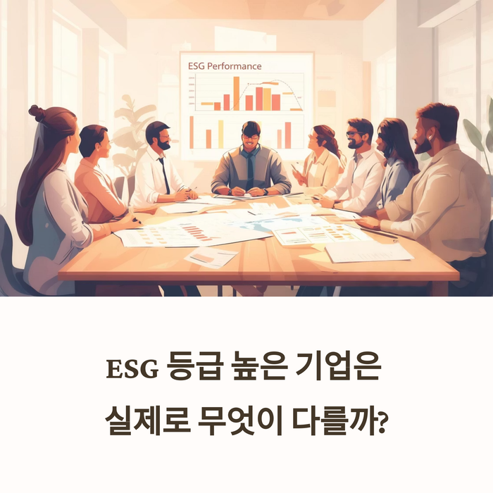 개인금융