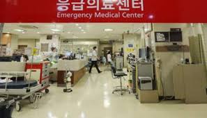 추석연휴 진료하는 병원약국 찾기