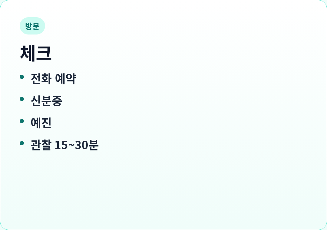 카드3