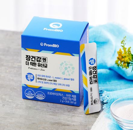 장건강엔 더착한 유산균