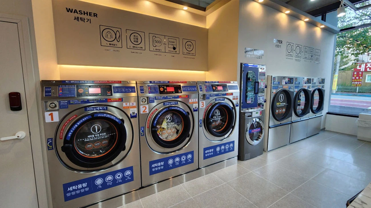 빨래방 코인세탁기 코인건조기