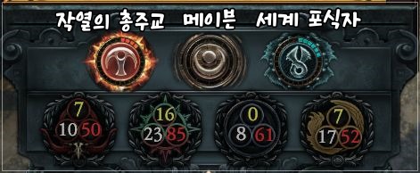 맵핑시-선택