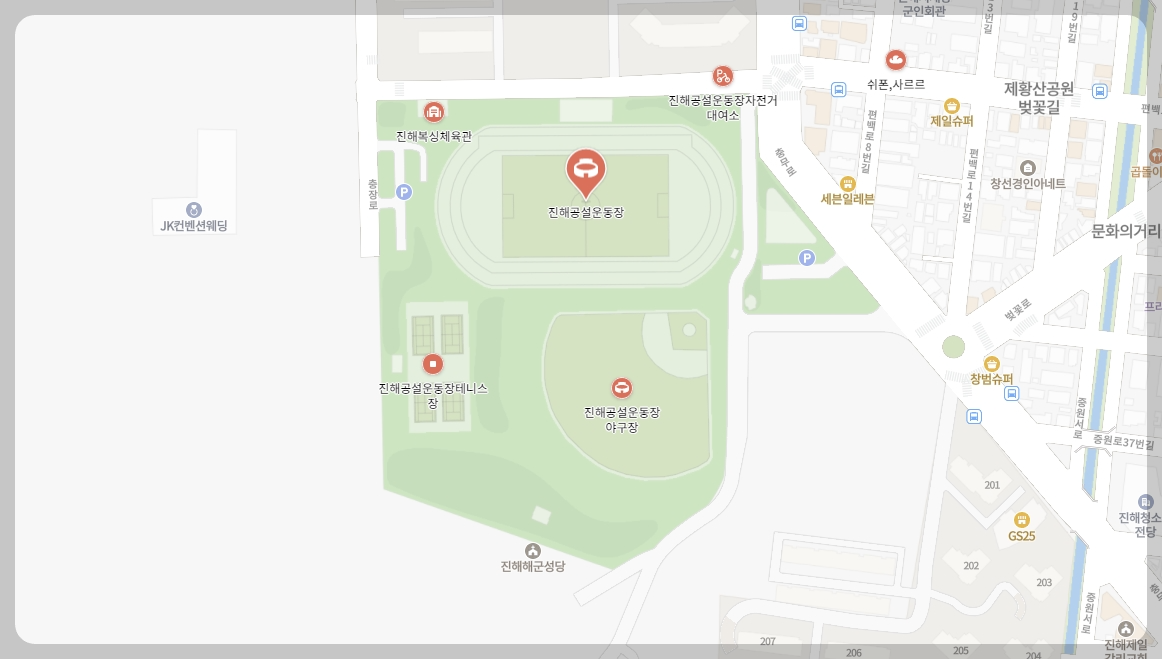 2025 진해군항제 블랙이글스 에어쇼 일정, 관람 명당