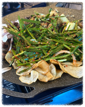 쏘곱창