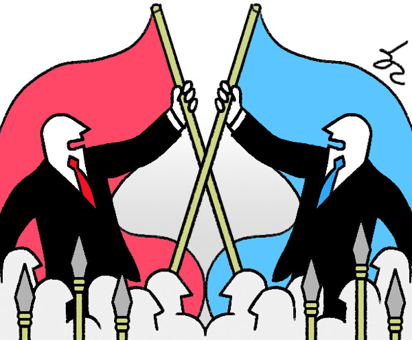 경제적 트라이벌리즘(부족주의)의 이해