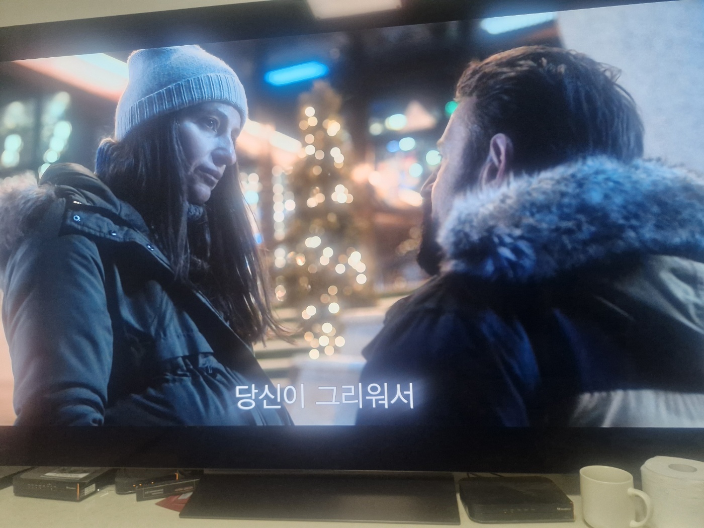 넷플릭스 화제작 아버지는 산을 움직인다(THE FATHER MOVES MOUNTAIN)