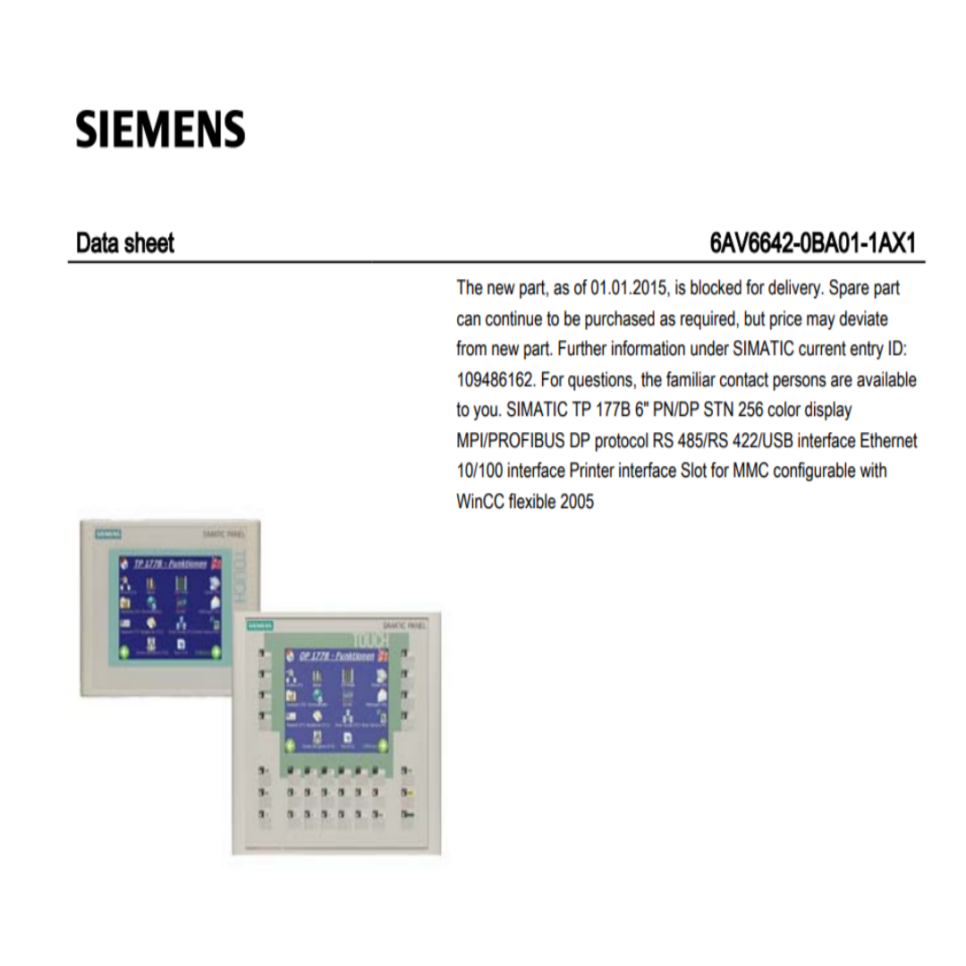 지멘스(SIEMENS) 터치패널 6AV6642-0BA01-1AX1 [증상] 수리 전