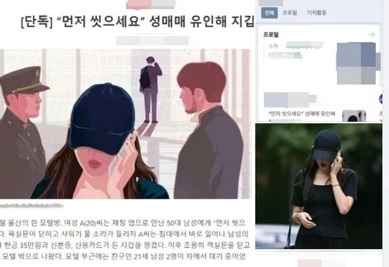50대 신용카드 추천 혜택정리_4