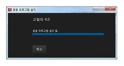 sbs라디오 듣기