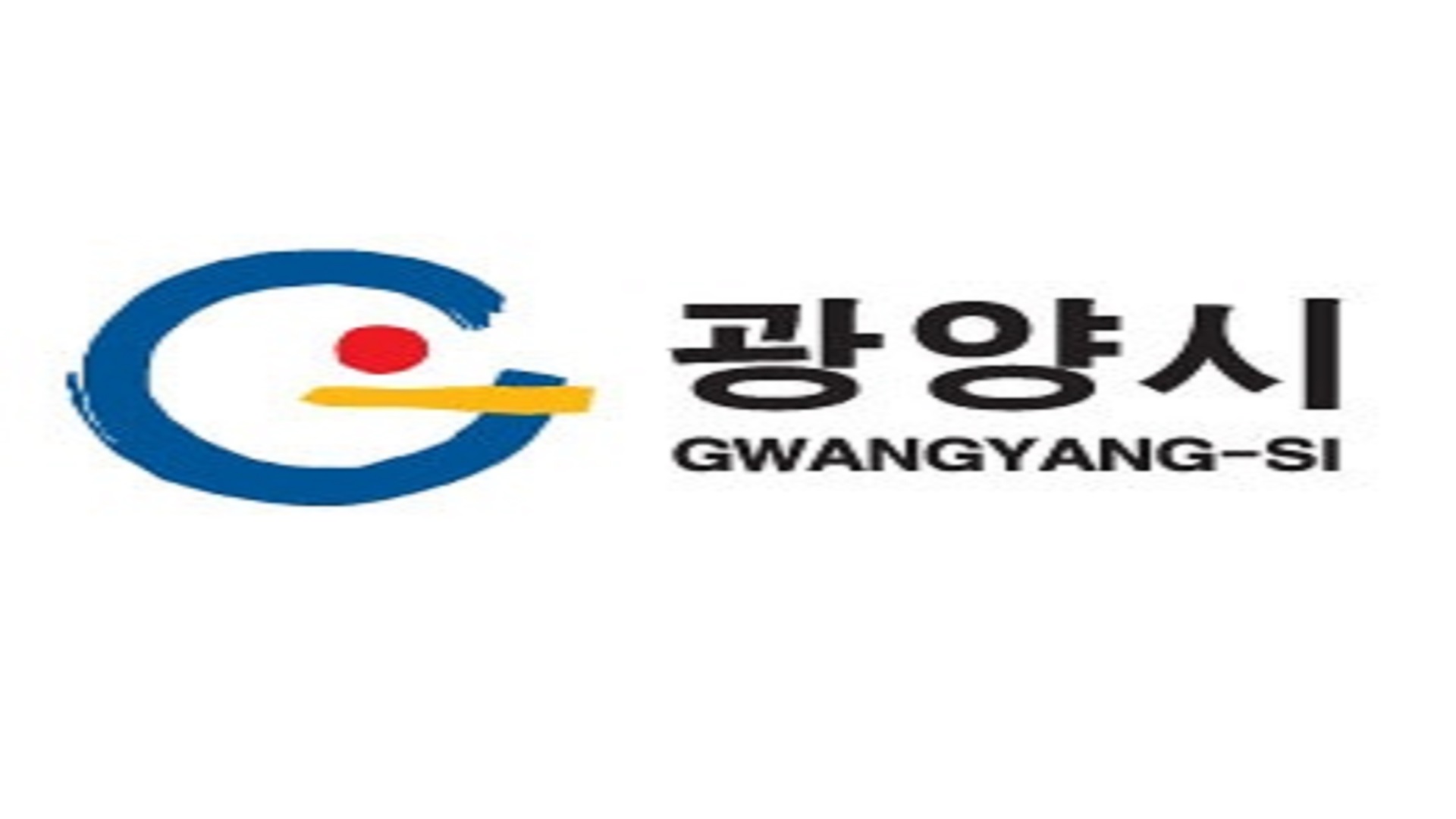 전라남도 22대 국회의원 투표 장소 안내문