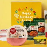 2025년 하반기 CJ제일제당 채용-채용인원