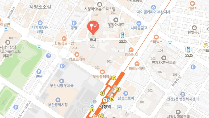 생활의달인-부산-크루아상