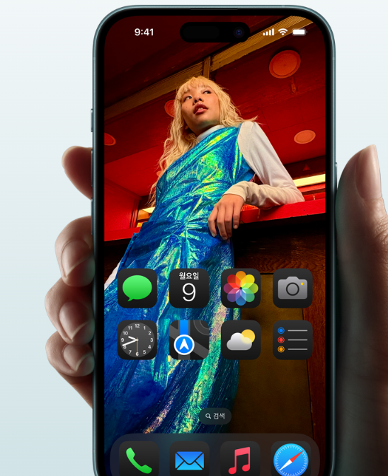 아이폰 16 출시일 가격 구매방법 사전예약