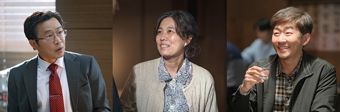 tvN 드라마 프로보노 OTT 등장인물 이문식 김정영 연제욱