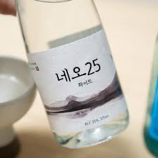 최강록 소주 네오25화이트 맛있게 즐기기 관련사진