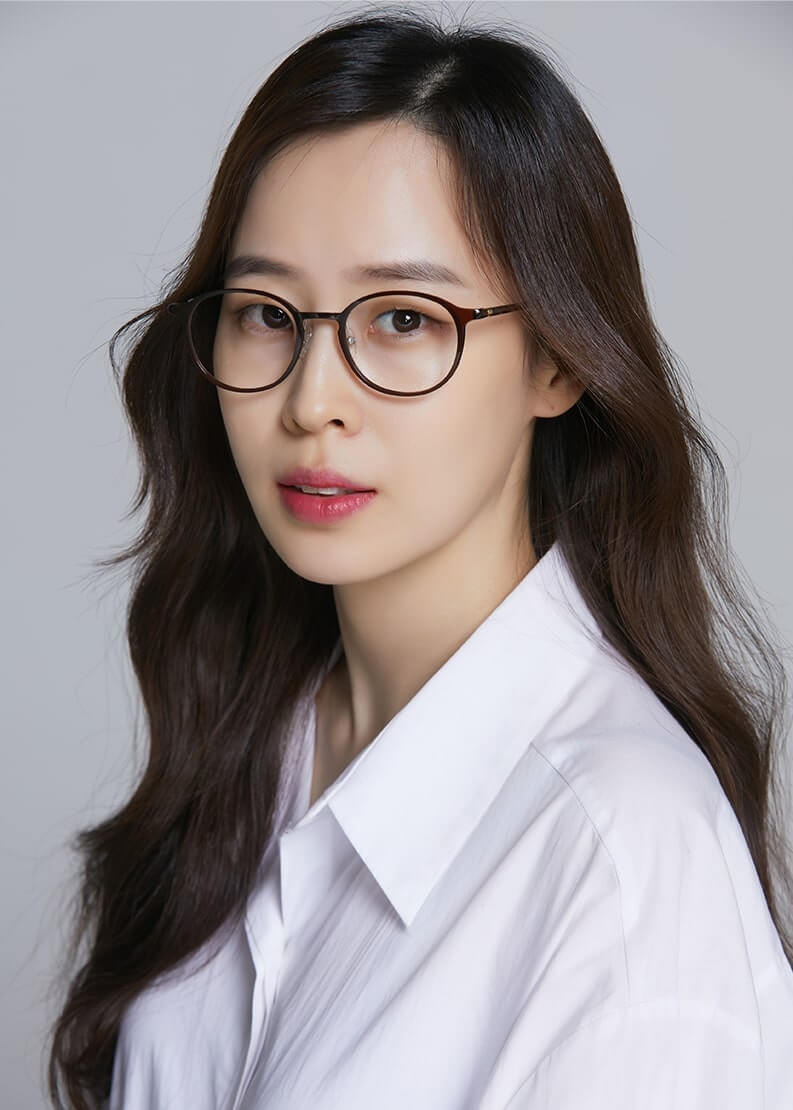 최유나