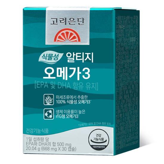 오메가3 추천 순위 TOP 5 – 오메가3 효능, 부작용, 선택법, 온라인 상위 5개 제품 분석