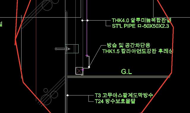엘리베이터-외벽방수도면