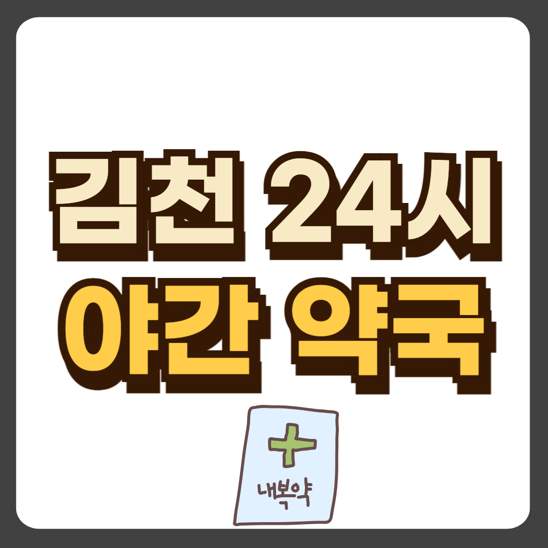 썸네일-입니다.