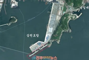 사천 삼천포항 제주도 배편 요금 시간표 차량선적 알아보기 여행정보_11