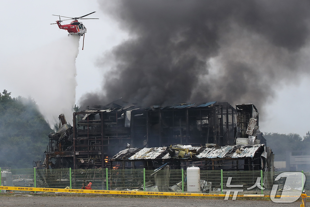 영천 화장품 공장 폭발 총정리