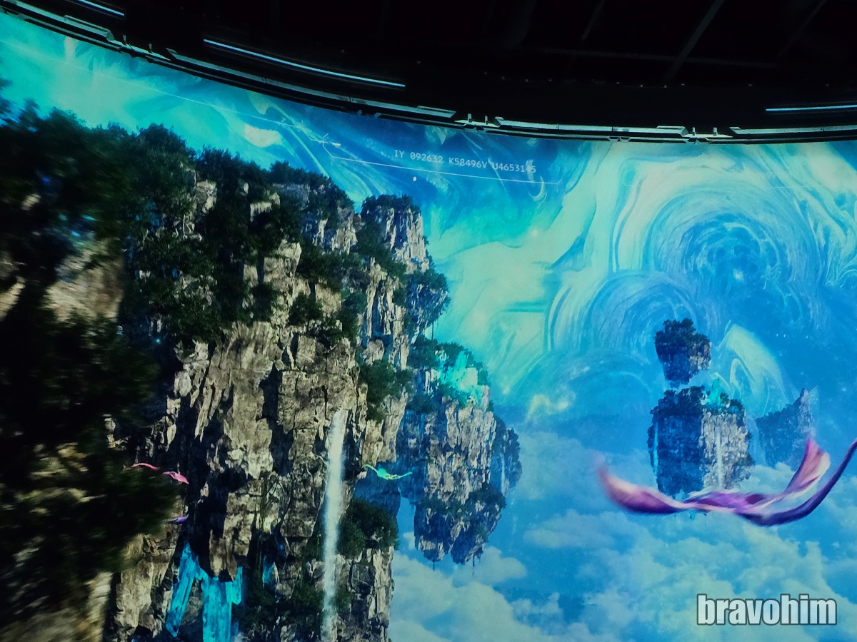 르스페이스 깊은심해