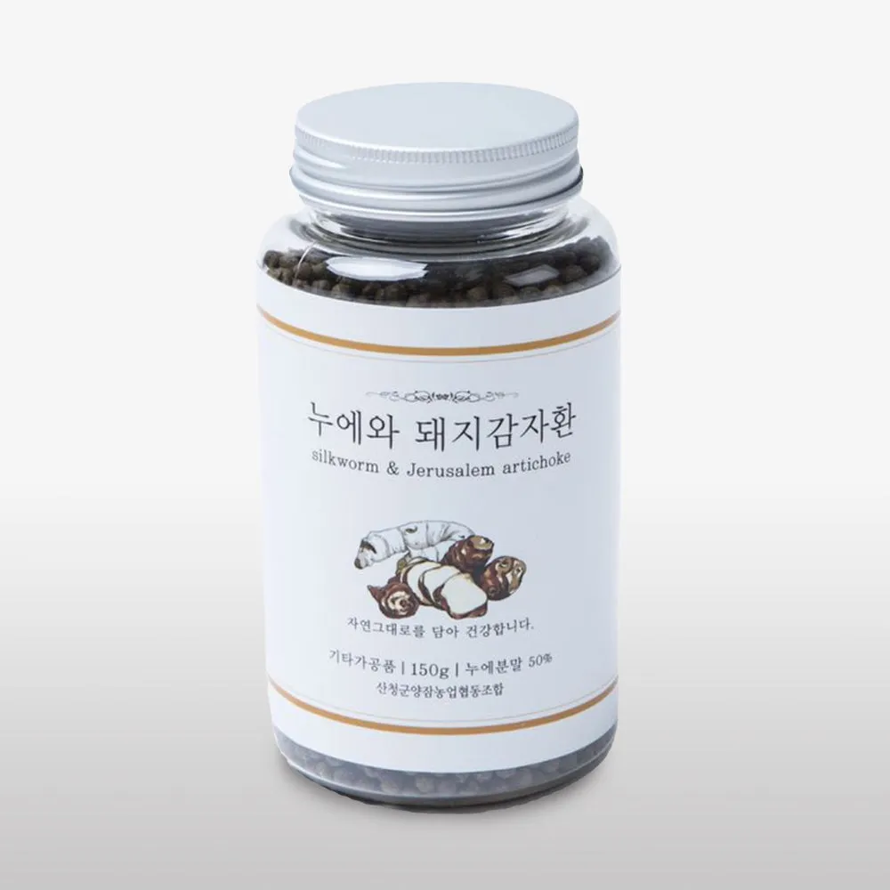 돼지감자 수확시기 먹는법 파종시기_6