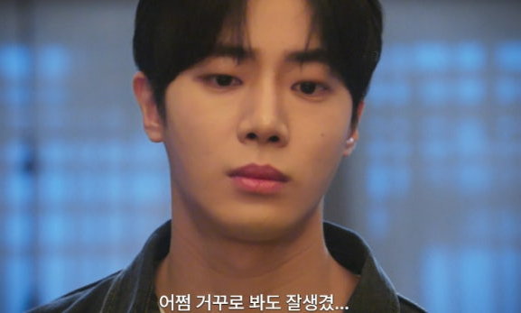 견우와 선녀 1회 줄거리(9)