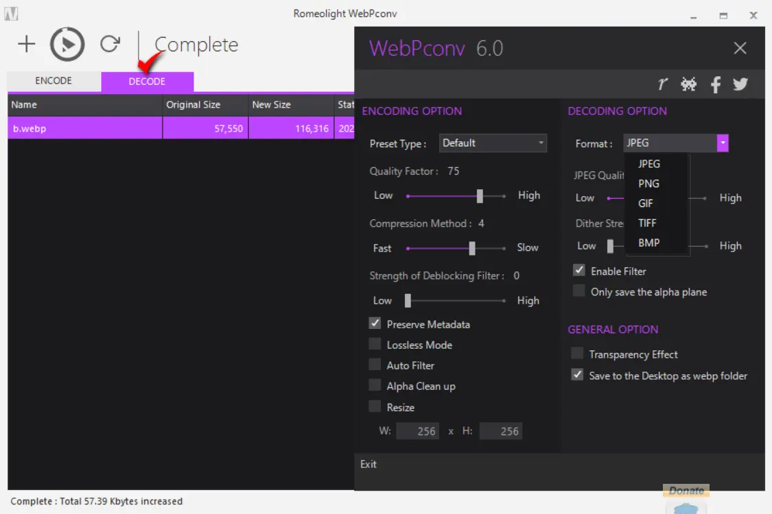 Webp이미지파일만들기_12