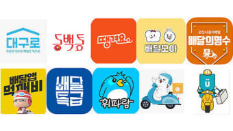 2차 소비쿠폰 지원금 최대 48만원까지 더 받는 방법