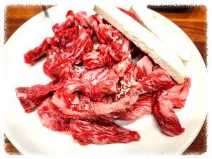 백운숯불갈비