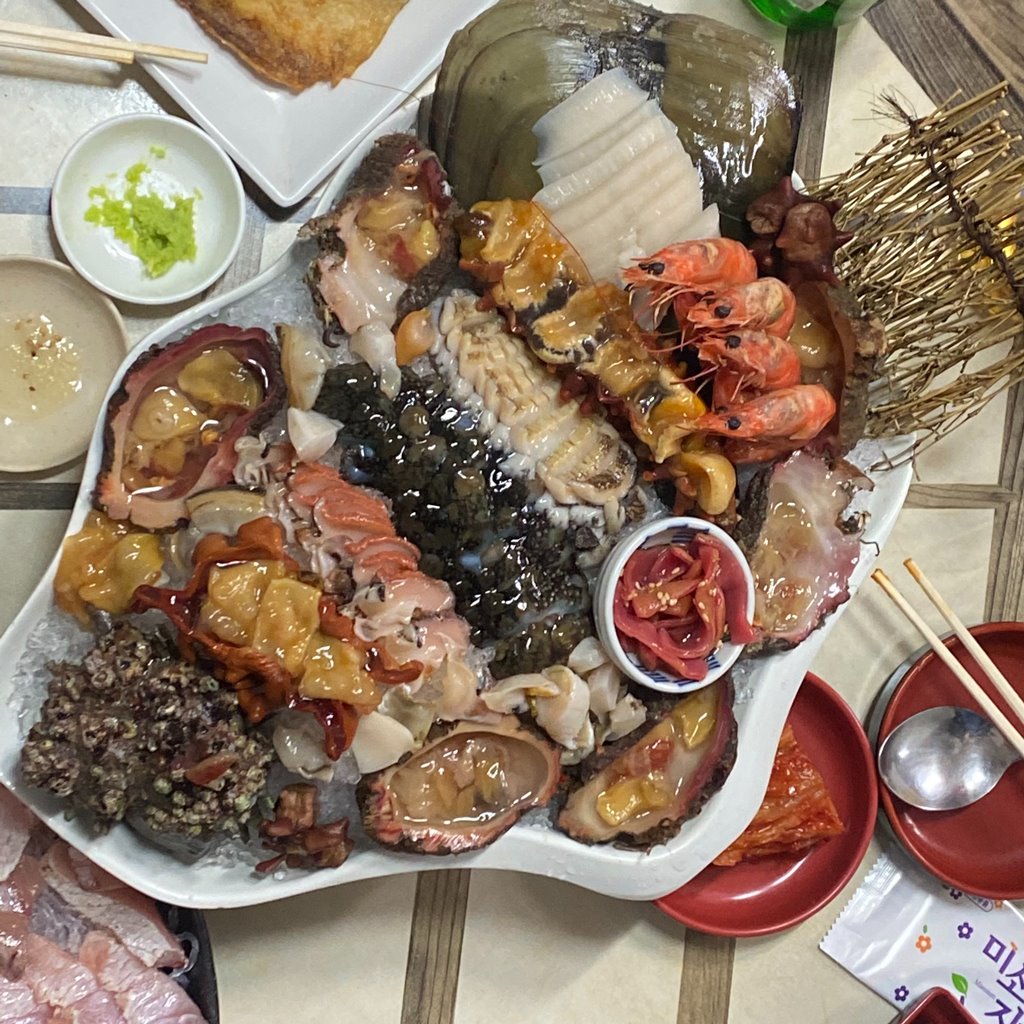 보물섬