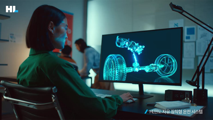 HL만도 자유 장착형 운전 시스템 장면