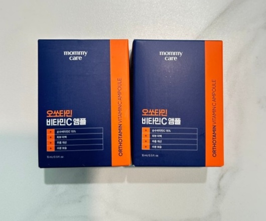 오쏘타민 비타민앰플