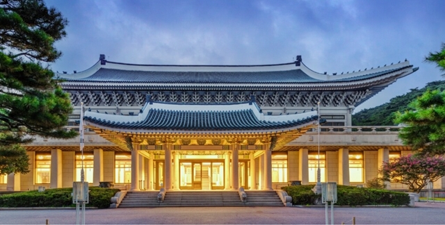 청와대 관람신청 예약 (관람코스&amp;#44;주차장)