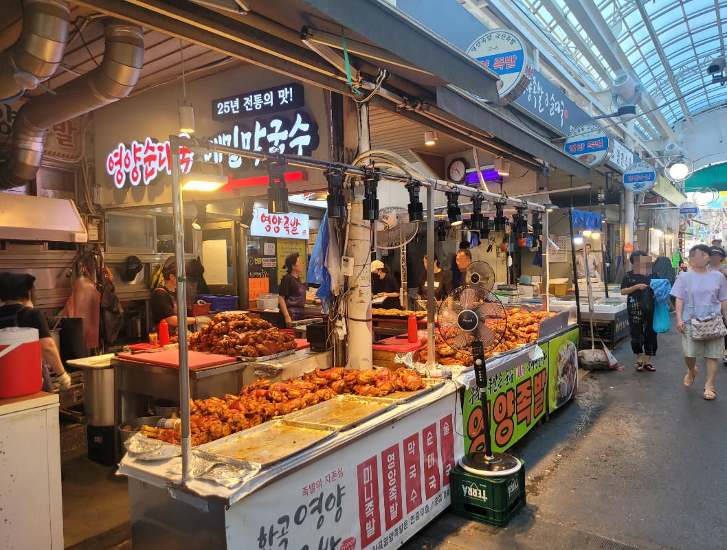 화곡영양족발 가게