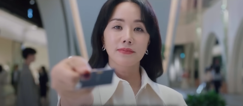 2회 줄거리