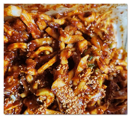 무말랭이무침11