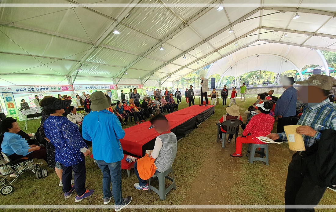 영광 불갑산 상사화축제