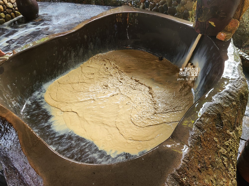 베트남 다낭 온천 워터파크 머드온천 추천 후기 누이 탄 타이 핫 스프링 파크 할인 예약방법