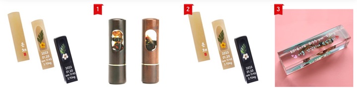 탯줄-도장,-다양한-디자인